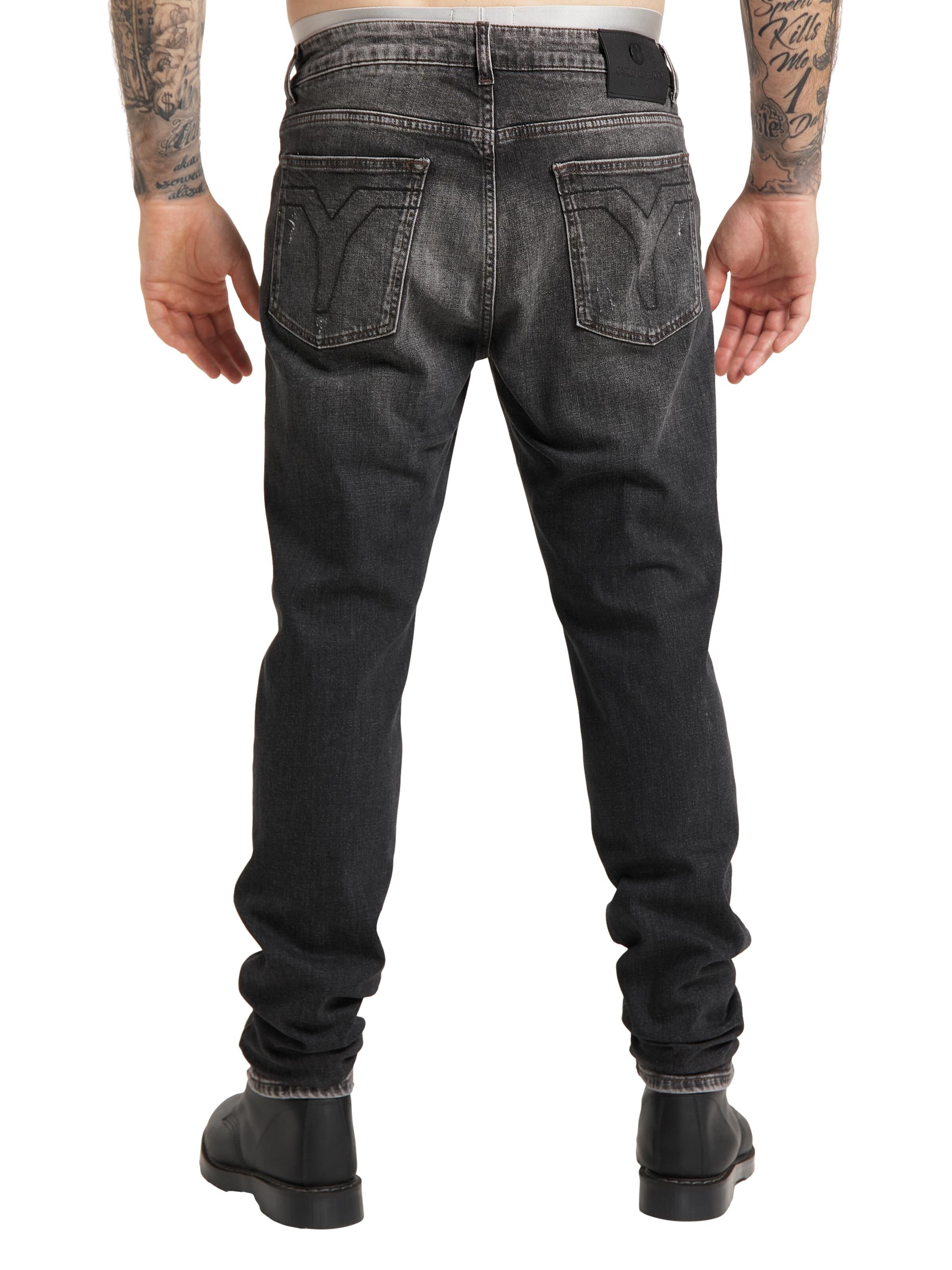 5-Pocket Jeans mit Used-Details